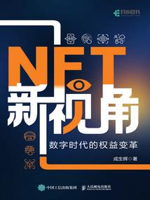 这个大领主不太正经