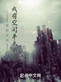 粟田口小可爱了解一下