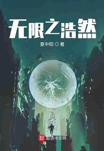 负了时光，错过你