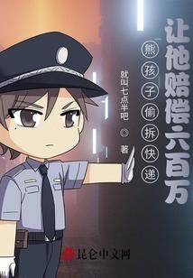 神魔双笙