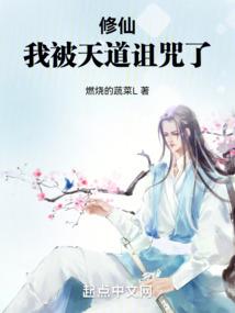 万物系统图鉴