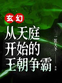藏进夏天的满天星