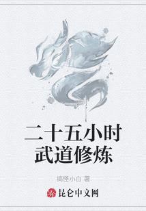 彼岸勿忘