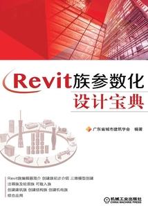 付出水面的阴谋