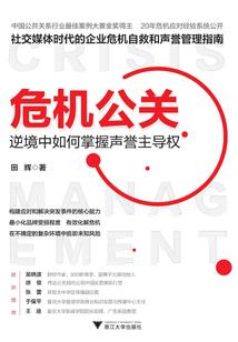 魔鬼专属丫头你很拽
