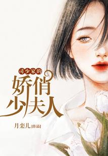 底层学生