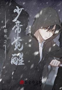 艾普西龙计划