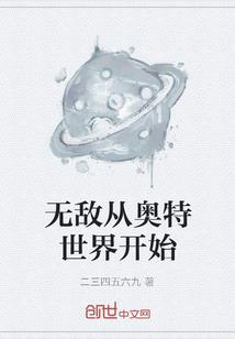 开夏利被怼后，我成了德云一哥