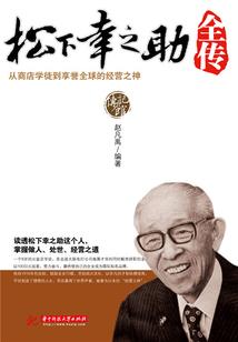 万古叹仙