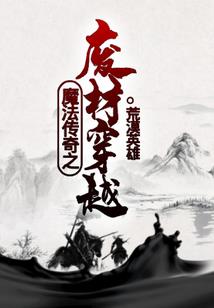 我的手机能通未来
