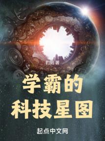 偏执痞少，深入宠！