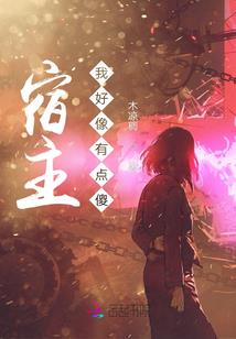 逆世空