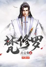 奥特：我是奈克瑟斯