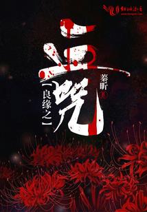 苍穹摘星