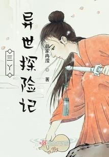 陆先生为何那样