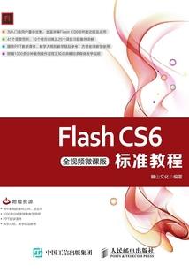 我和男神互粉多年