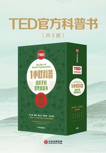 从v家开始的旅途