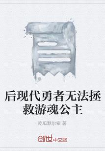 秋风落泪
