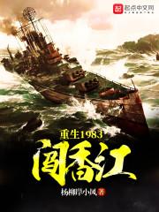 滚滚我超凶
