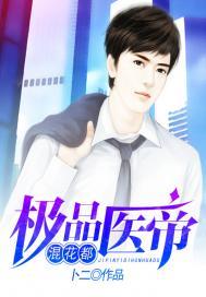 惊魂KB