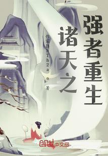 一尊宫主