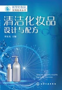 我来自于太古