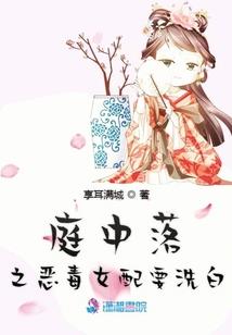 CF之海二指天笑众斧