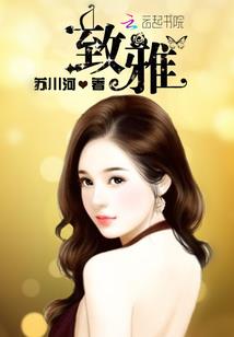 听风写歌