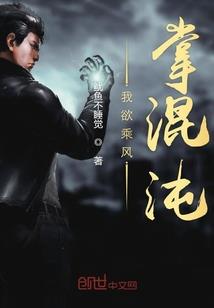 绝世兵灵