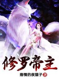 风带不走的他