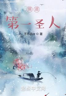 十里红妆邀月来