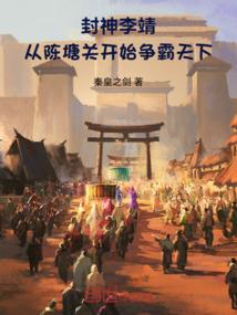 欢喜冤家：乌龙俏保镖
