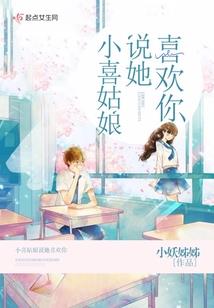 火影之云