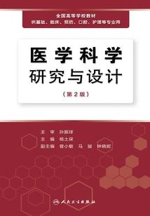 酷男独爱：逃妻送上门【完】