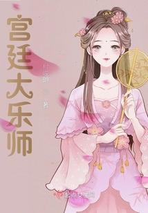 落樱浅忆