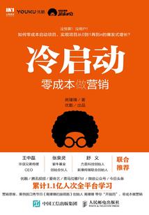 重生1987，稳稳的幸福