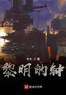 柯南之柔情魔王