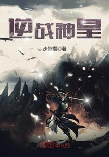 鸠占确巢