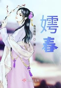 传奇起点