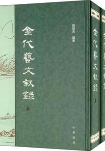 蜜宠，与总裁有染