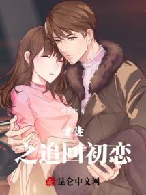 醉无归