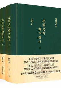 寒楹择月