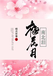 道外之人的日常试验
