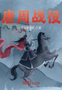 逆天绝色驭兽师