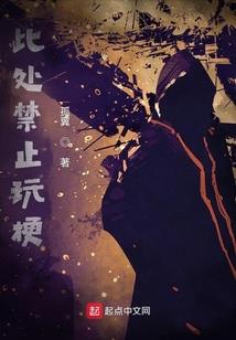 回望曾经的高一