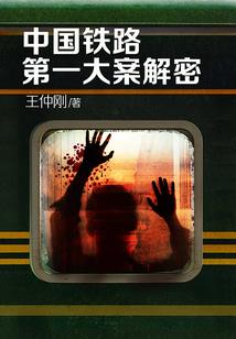 懒女仙