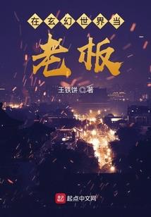 似水若风