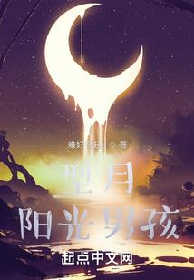 纹艺青年