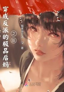 浪子阿凯