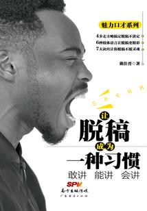 再见忽如初见